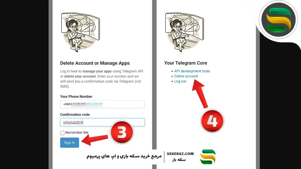 آموزش کامل بازگرداندن اکانت تلگرام بدون ایمیل