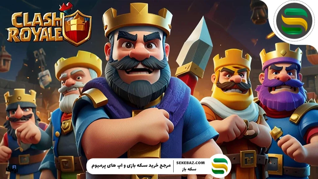 Clash Royale برنده جایزه بهترین بازی سال ۲۰۲۵ شد