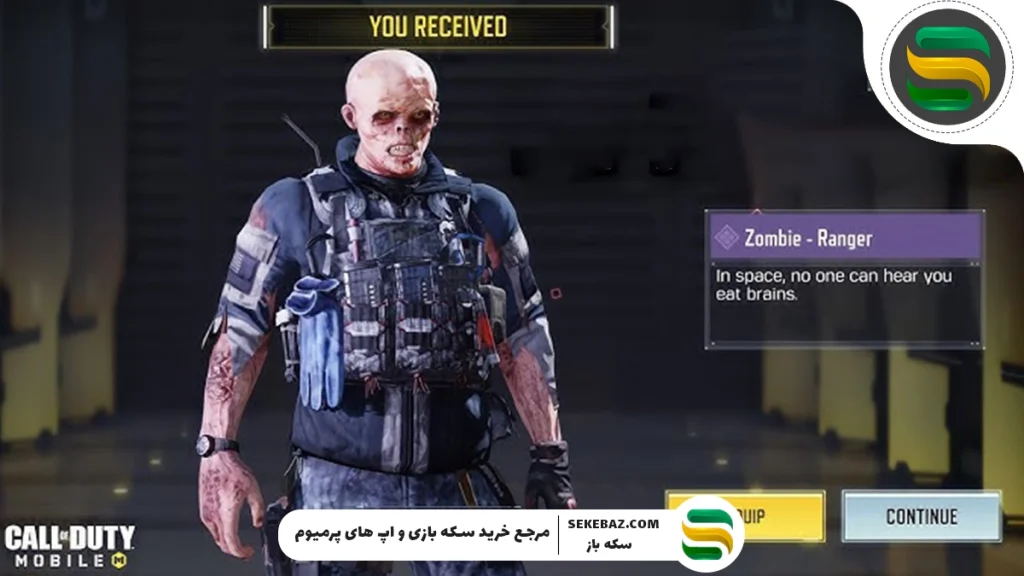 لیست کامل ۸ اسکین زامبی کالاف موبایل 2025