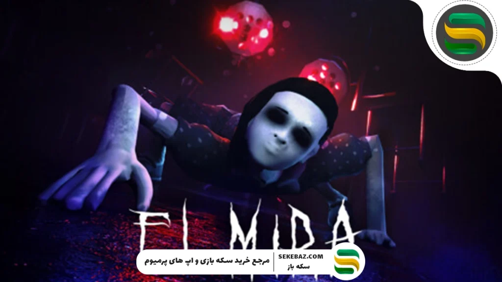 معرفی بهترین بازی‌های ترسناک روبلاکس که باید تجربه کنید