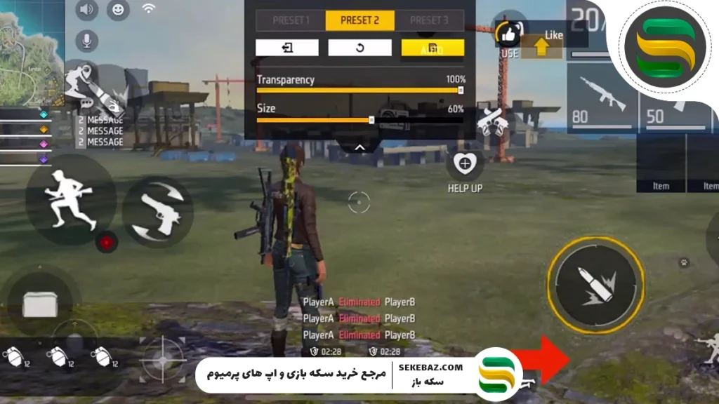 راز هدشات‌های پشت‌سر‌هم با Drag Technique در فری فایر