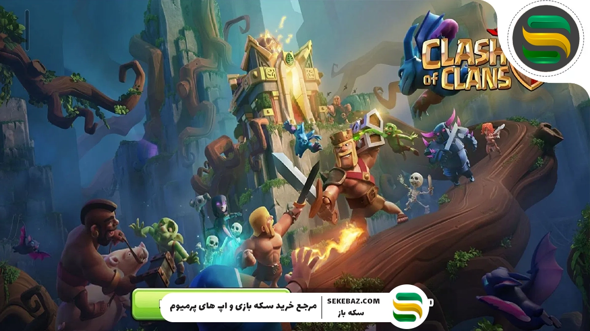 قطع شدن بازی‌های سوپرسل در 20 اکتبر: بررسی علت و نکات مهم امنیتی