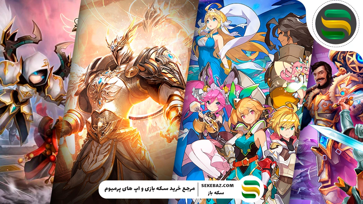 ۱۰ بازی نقش‌آفرینی موبایل (RPG) که نباید از دست بدهید