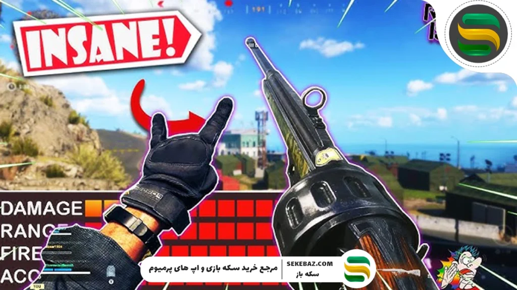 سورپرایزهای فصل 10 کالاف موبایل لو رفت : 2025