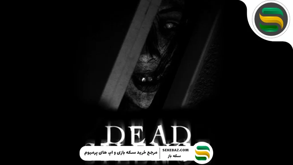 معرفی بهترین بازی‌های ترسناک روبلاکس که باید تجربه کنید