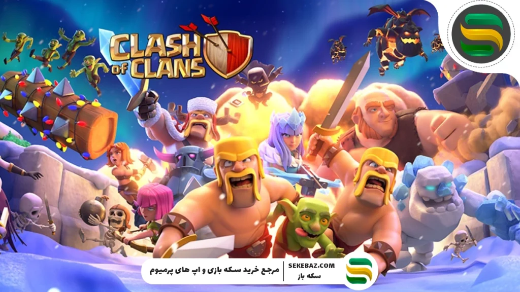 قطع شدن بازی‌های سوپرسل در 20 اکتبر: بررسی علت و نکات مهم امنیتی