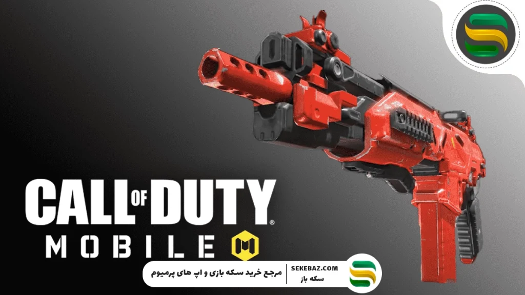 معرفی کامل Peacekeeper MK2 کالاف موبایل 2025