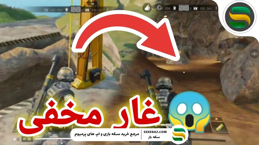 مکان‌ های مخفی کالاف دیوتی موبایل 2025: بررسی کامل و راهنمای کشف اسرار پنهان نقشه‌ها