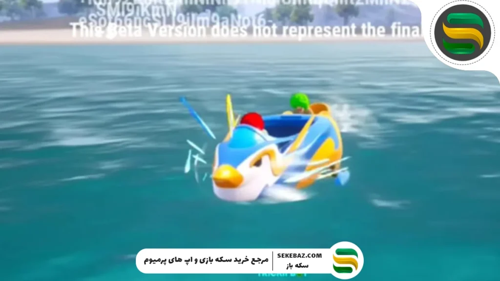 وسیله نقلیه پنگوئن در پابجی موبایل: بررسی کامل و جامع