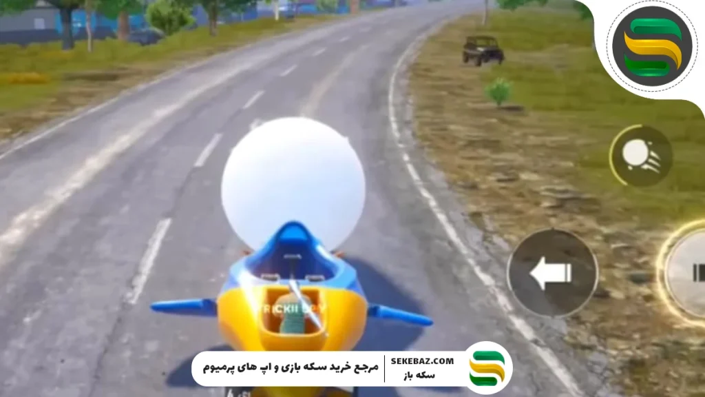 وسیله نقلیه پنگوئن در پابجی موبایل: بررسی کامل و جامع