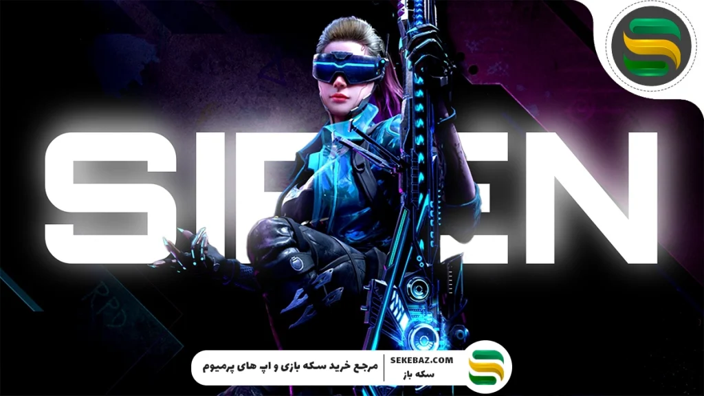 گردونه Crossfade به کالاف موبایل اضافه شد: بررسی کامل