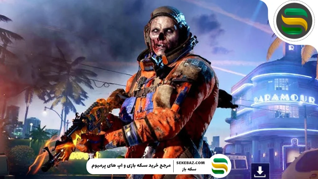 لیست کامل ۸ اسکین زامبی کالاف موبایل 2025