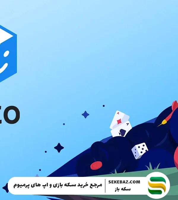 سکه بی نهایت پلاتو واقعیت دارد؟ بررسی کامل