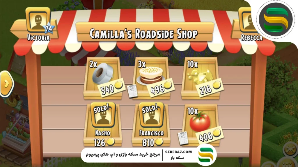 بررسی بازی هی دی: گیم‌پلی، ترفندها و نکات مهم برای موفقیت در مزرعه Hay Day