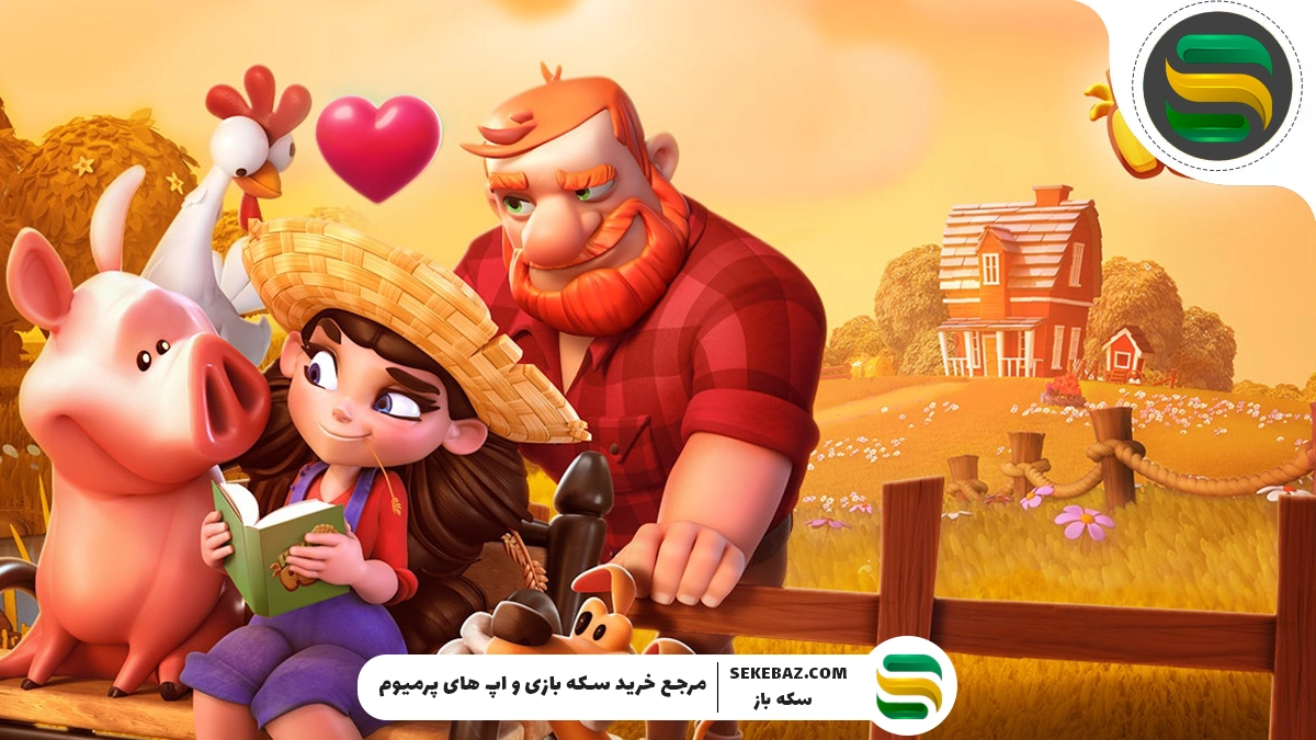 بررسی بازی هی دی: گیم‌پلی، ترفندها و نکات مهم برای موفقیت در مزرعه Hay Day