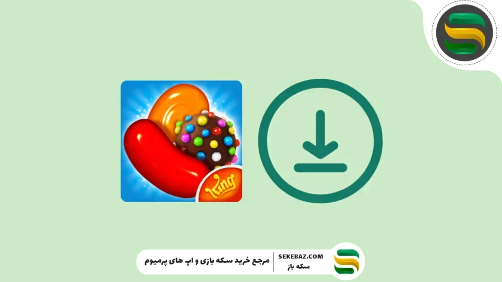 آموزش اتصال اکانت فیس‌بوک به بازی کندی کراش (Candy Crush) – راهنمای کامل و جامع