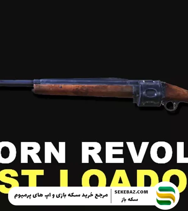 معرفی گان سیزن جدید کالاف به نام Einhorn Revolving