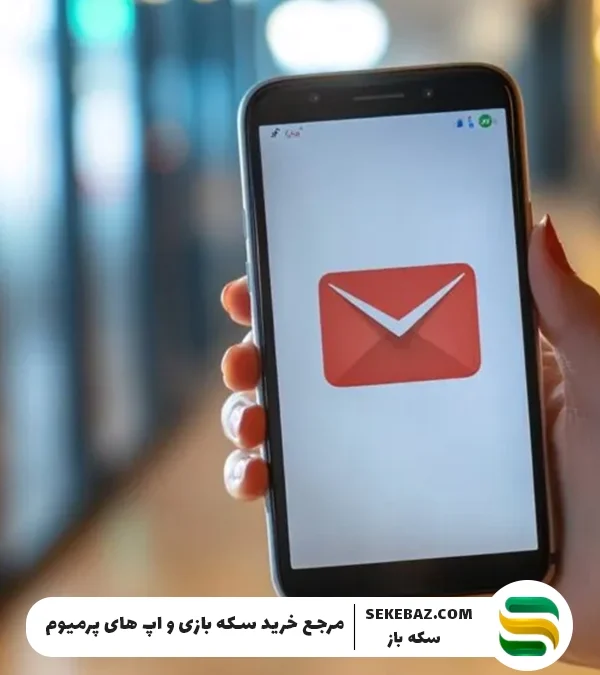 آموزش نحوه تأیید اتصال دستگاه جدید به جیمیل