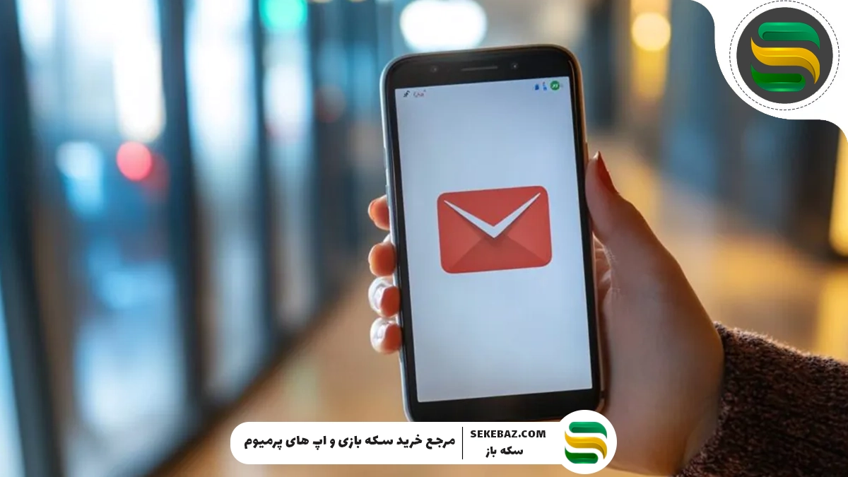 آموزش نحوه تأیید اتصال دستگاه جدید به جیمیل