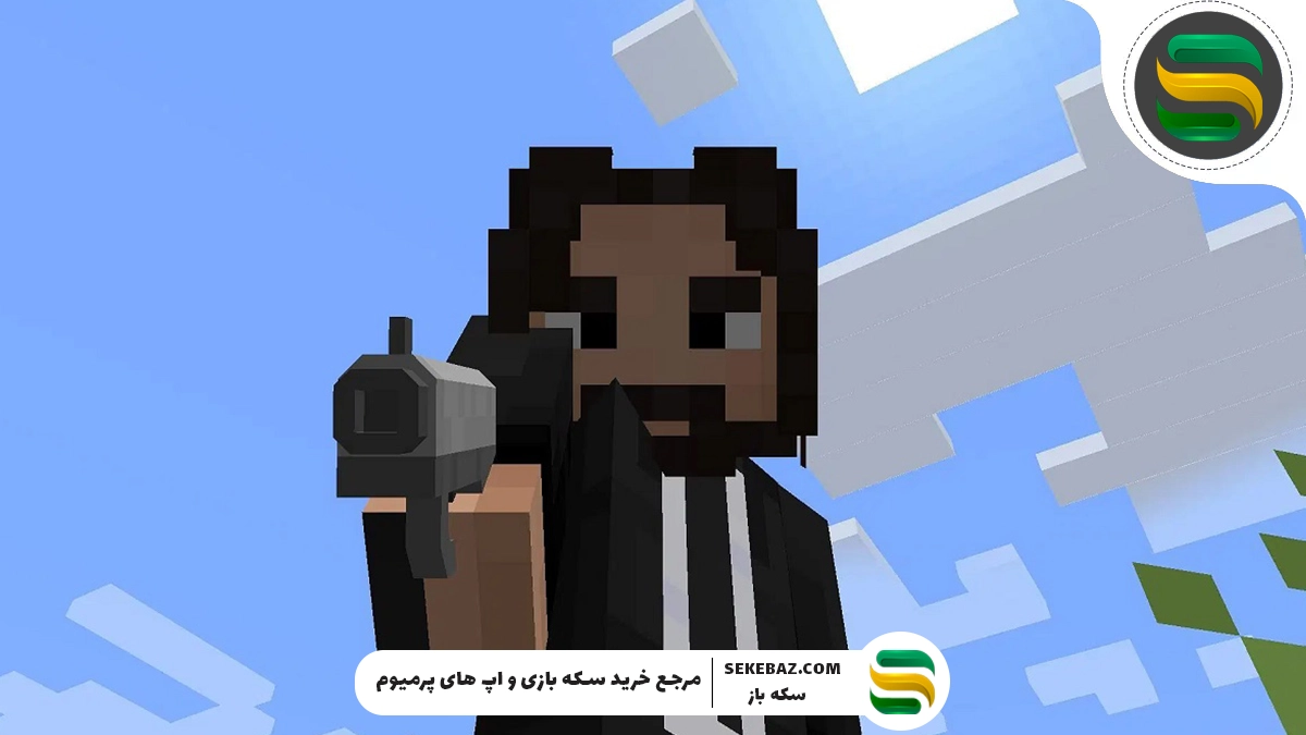 10 مود تفنگ ماینکرافت : قوی‌ترین مودهای 2025 برای تجربه‌ای واقع‌گرایانه و هیجان‌انگیز