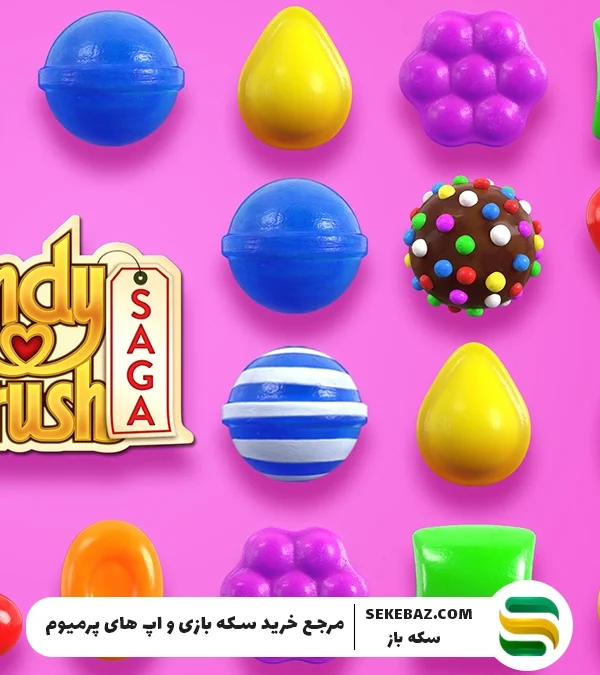 بازی کندی کراش چیست؟ چطوری گیفت کارت کندی کراش بخریم؟