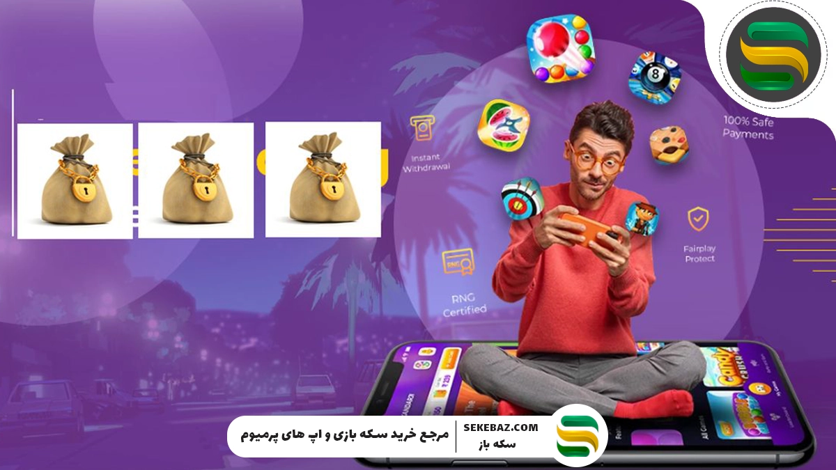 معرفی ۱۰ بازی پولساز جهان برای کسب درآمد در سال ۲۰۲۵