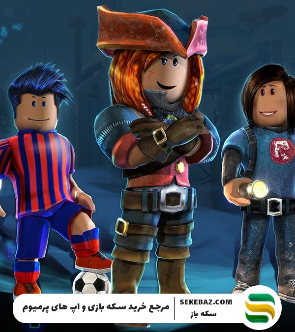 نکات و ترفند بازی روبلاکس: رمز پیشرفت سریع‌تر