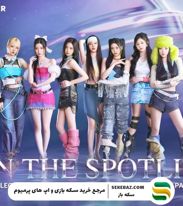 گردونه Baby Monsters Girls