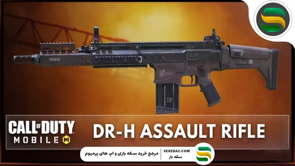 بررسی کامل سلاح‌های سیزن ۱۰ کالاف دیوتی موبایل ۲۰۲۵