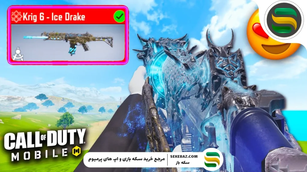 در کالاف دیوتی موبایل چند گان متیک وجود دارد؟ بررسی جامع و کامل تمامی گان‌های متیک