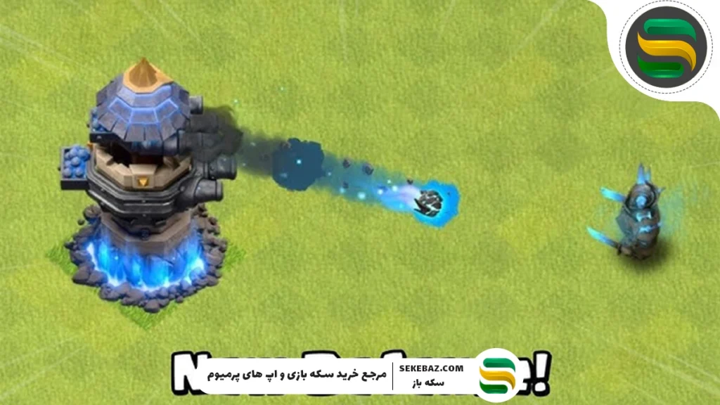 بررسی برج انتقام کلش اف کلنز: نحوه عملکرد، کاربردها و نکات حرفه‌ای