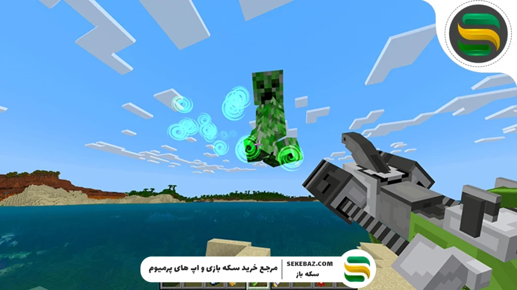 10 مود تفنگ ماینکرافت : قوی‌ترین مودهای 2025 برای تجربه‌ای واقع‌گرایانه و هیجان‌انگیز