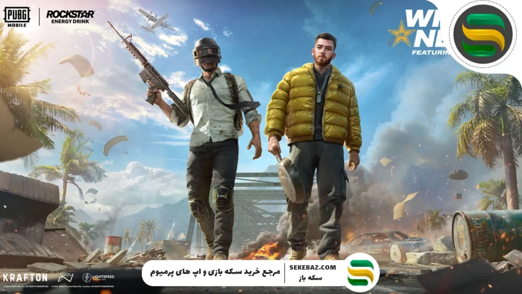 همکاری Rockstar Energy و پابجی