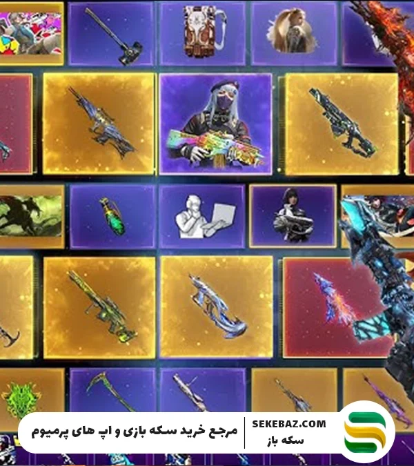 معرفی بهترین گردونههای کالاف دیوتی موبایل سیزن 10