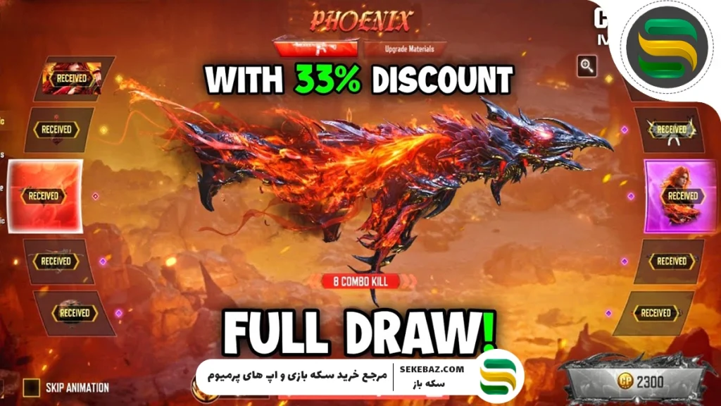 معرفی بهترین گردونه‌های کالاف دیوتی موبایل سیزن 10