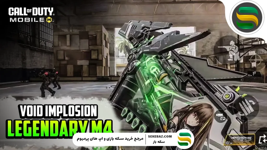 معرفی بهترین گردونه‌های کالاف دیوتی موبایل سیزن 10