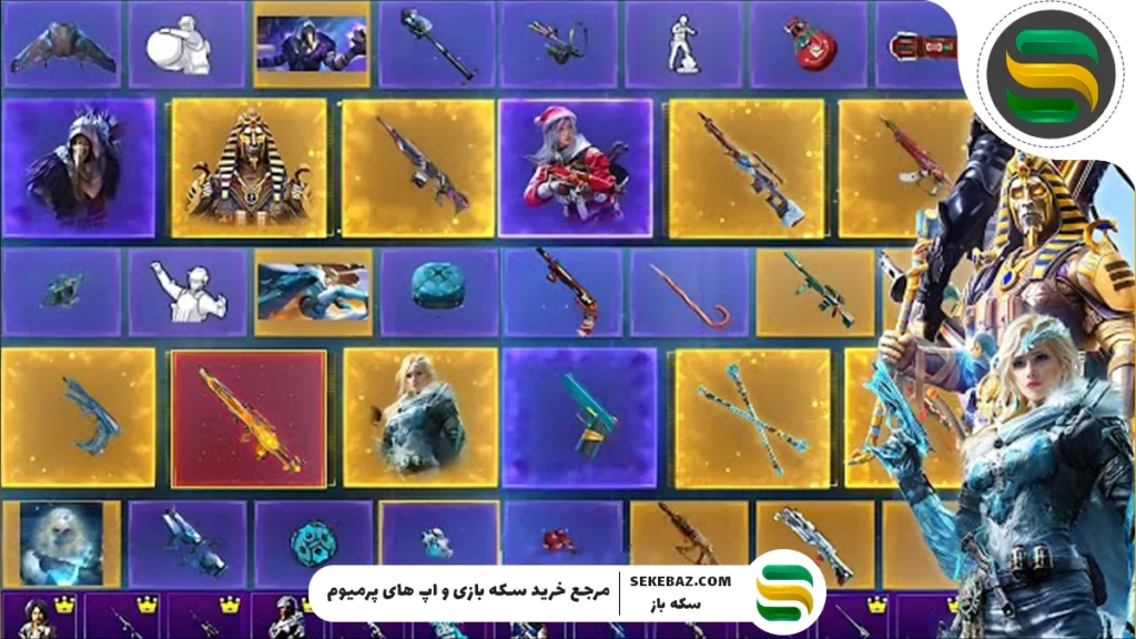 معرفی بهترین گردونه‌های کالاف دیوتی موبایل سیزن 10