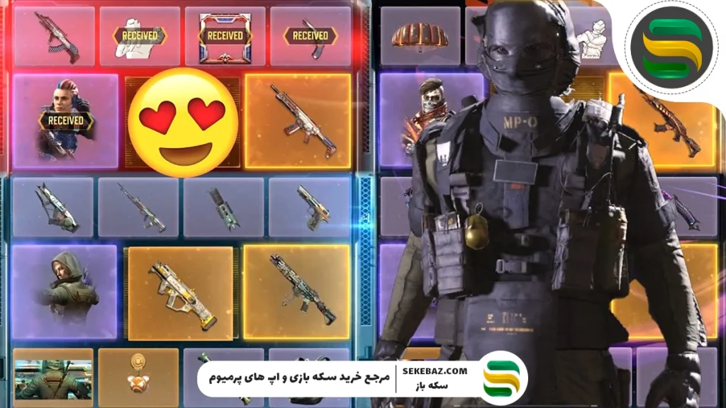 معرفی بهترین گردونه‌های کالاف دیوتی موبایل سیزن 10