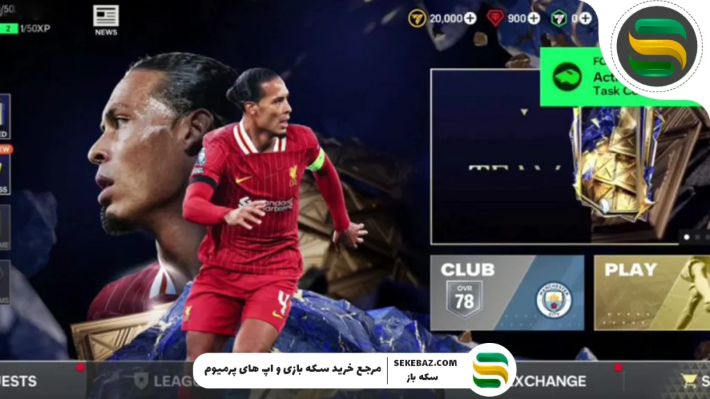 آموزش اتصال اکانت مهمان اف سی موبایل به جیمیل – راهنمای کامل و جامع