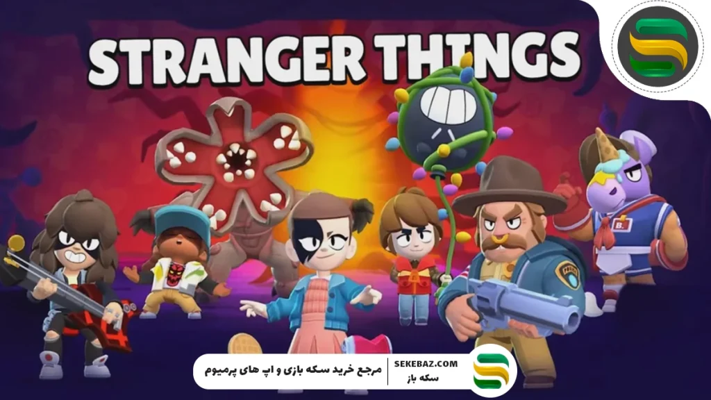 میزان مصرف اینترنت براول استارز: چطور مصرف اینترنت را کمتر کنیم؟