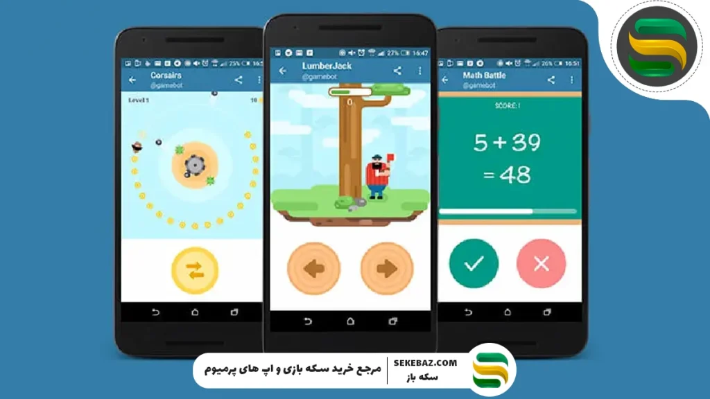 بازی‌های مجازی دو نفره در تلگرام: معرفی 10 بازی مخصوص زوج‌ها + ربات‌های تلگرامی محبوب