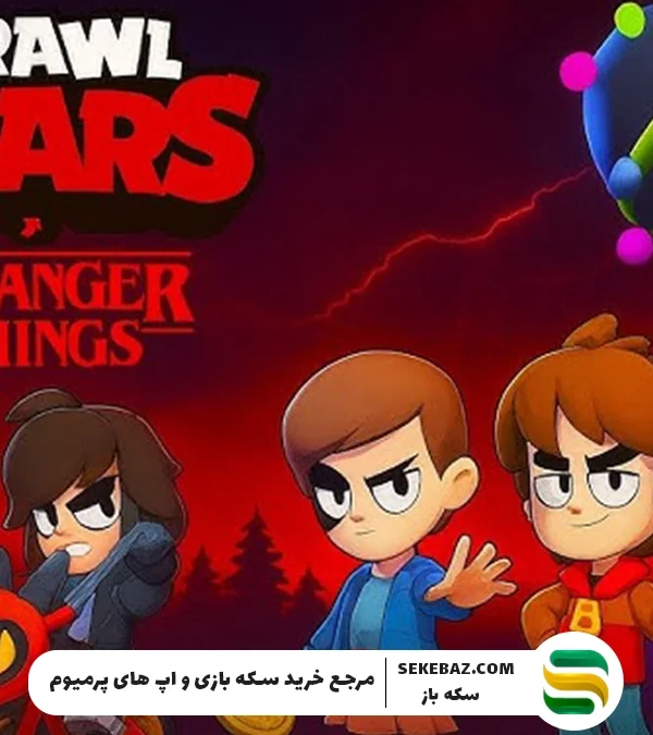 میزان مصرف اینترنت براول استارز: چطور مصرف اینترنت را کمتر کنیم؟