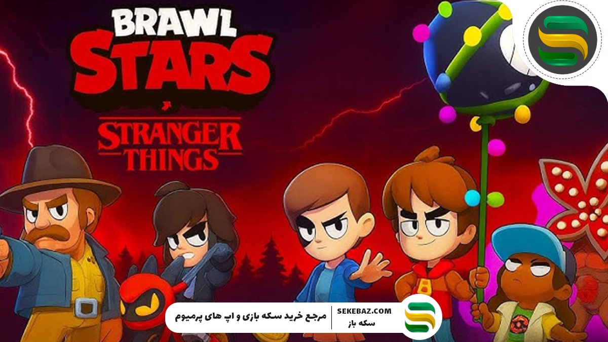 میزان مصرف اینترنت براول استارز: چطور مصرف اینترنت را کمتر کنیم؟