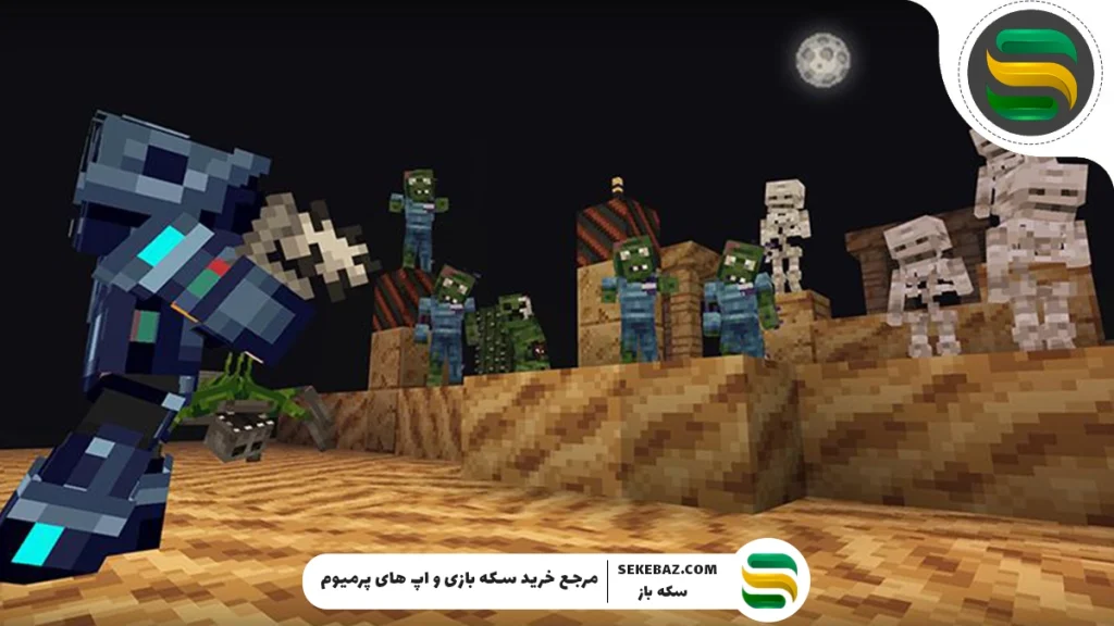 ساخت دنیای آخرالزمانی در ماین‌کرفت – آموزش گام به گام