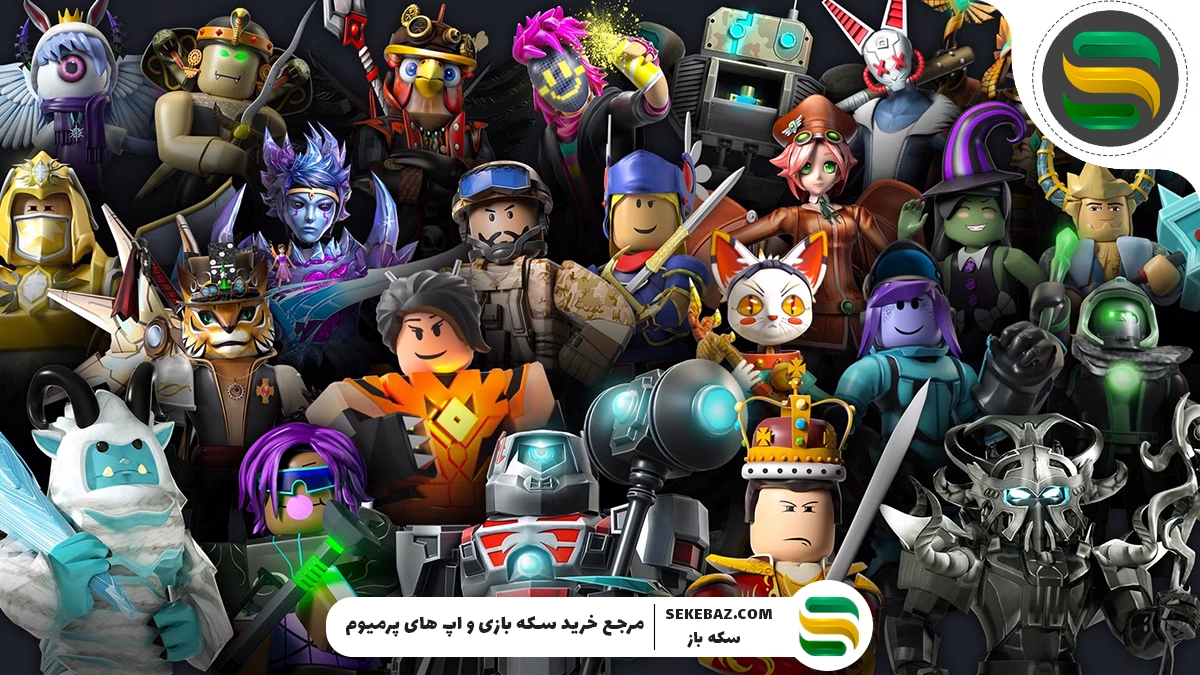 بررسی ۹ تا از بهترین مودهای روبلاکس ۲۰۲۵