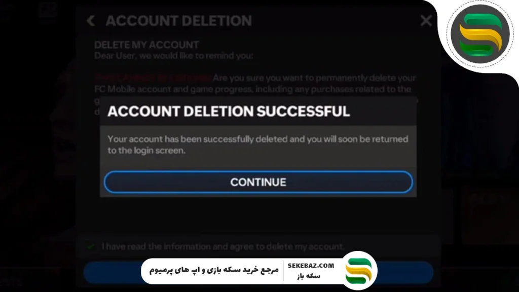 چگونه اکانت EA را حذف کنیم؟ آموزش گام به گام حذف اکانت EA
