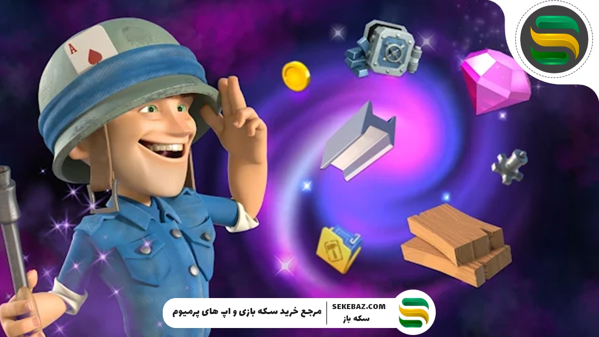 همه چیز در مورد پاور استون‌های بوم بیچ