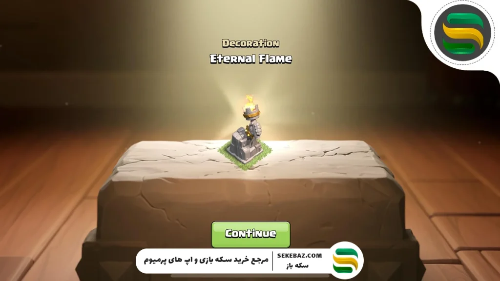 نحوه دریافت رایگان «دکوراسیون شعله ابدی» در Clash of Clans