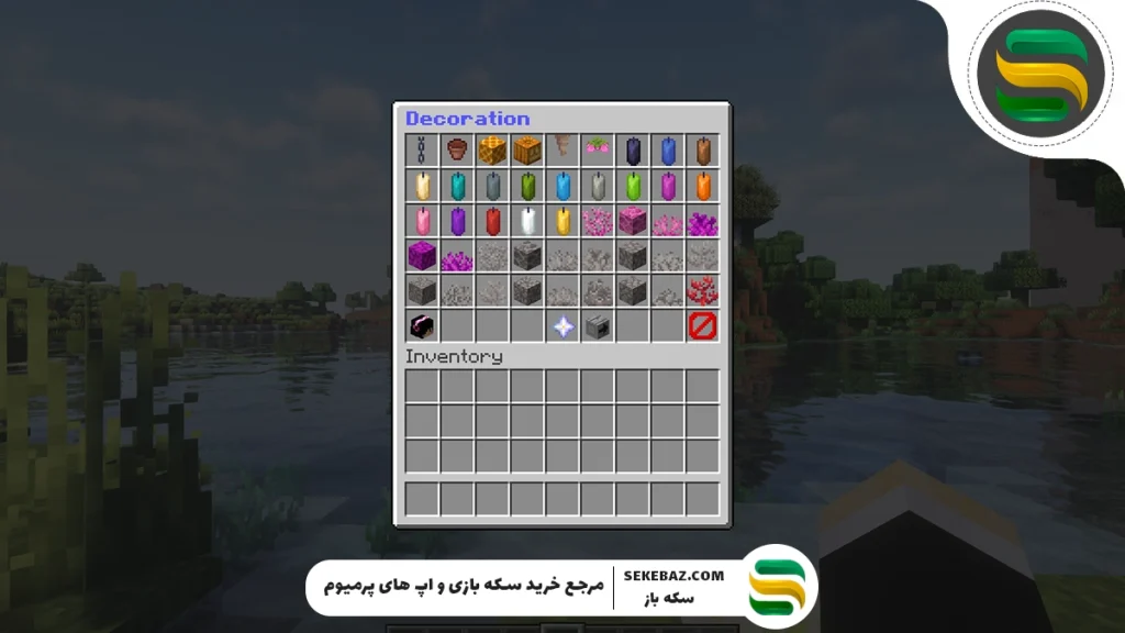 معرفی بهترین افزونه ماینکرافت در سال 2025 – بررسی کامل و تخصصی