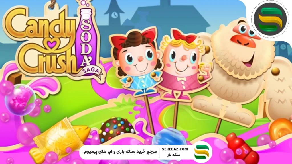 آموزش اتصال اکانت فیس‌بوک به بازی کندی کراش (Candy Crush) – راهنمای کامل و جامع